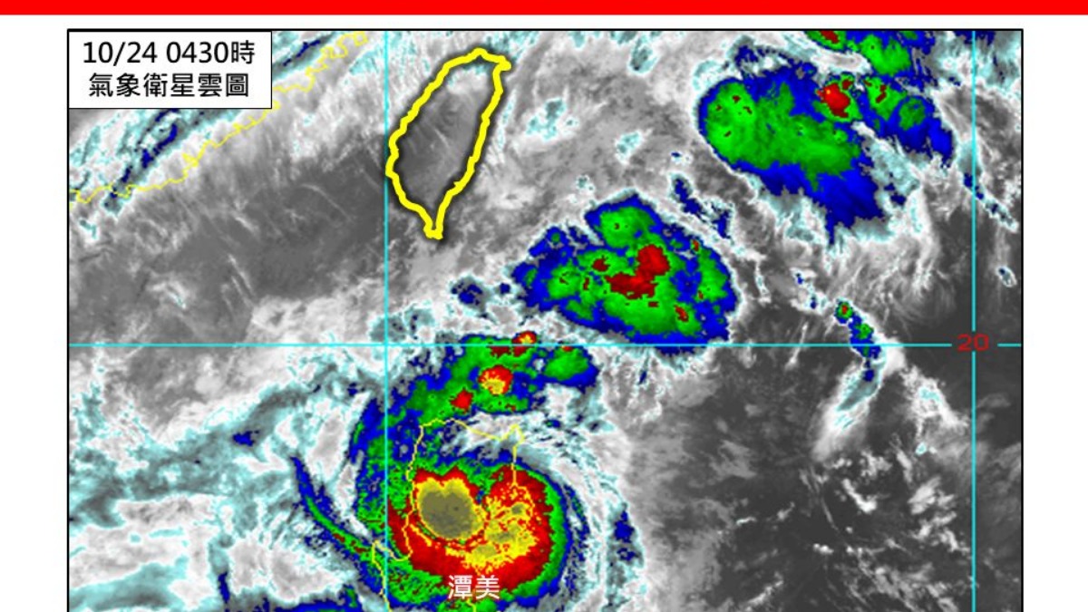 潭美颱風共伴效應！6地區「雨勢升級」持續2天