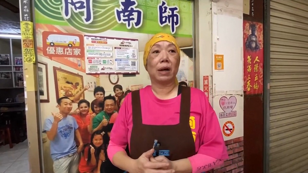 「鹿港小吃宴」推手喊店要頂讓 老闆娘：要接棒退休了