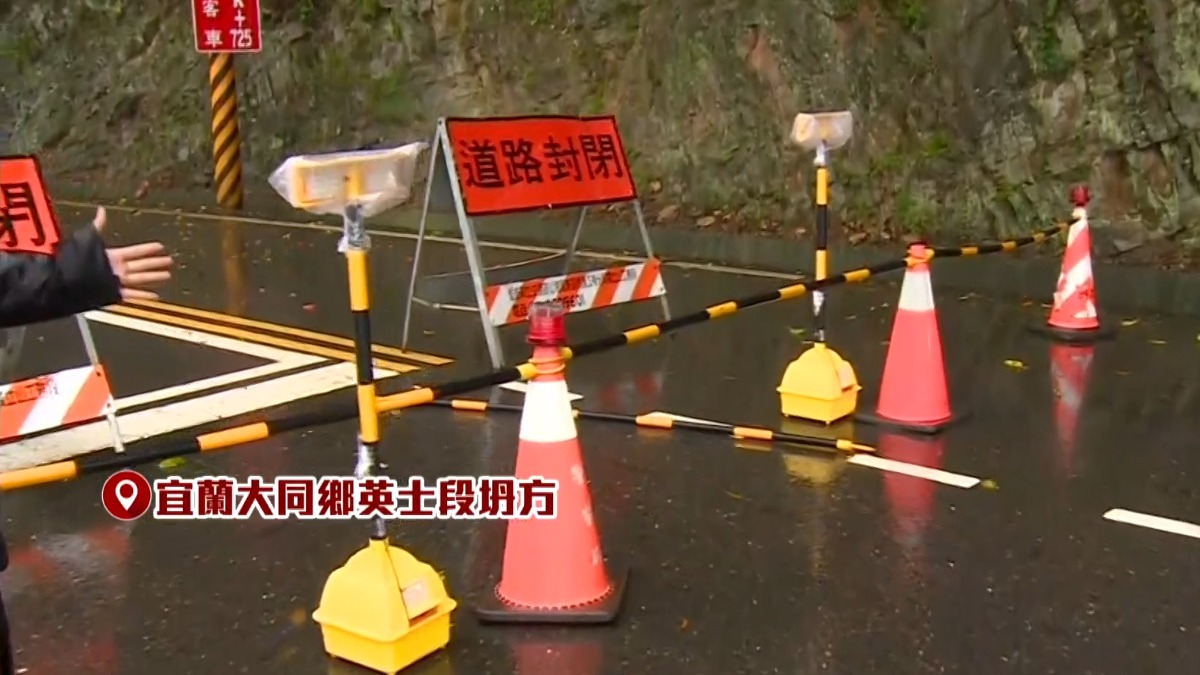 雨炸蘇澳、蘭陽橋！馬路變小河 壯圍農田淹一片