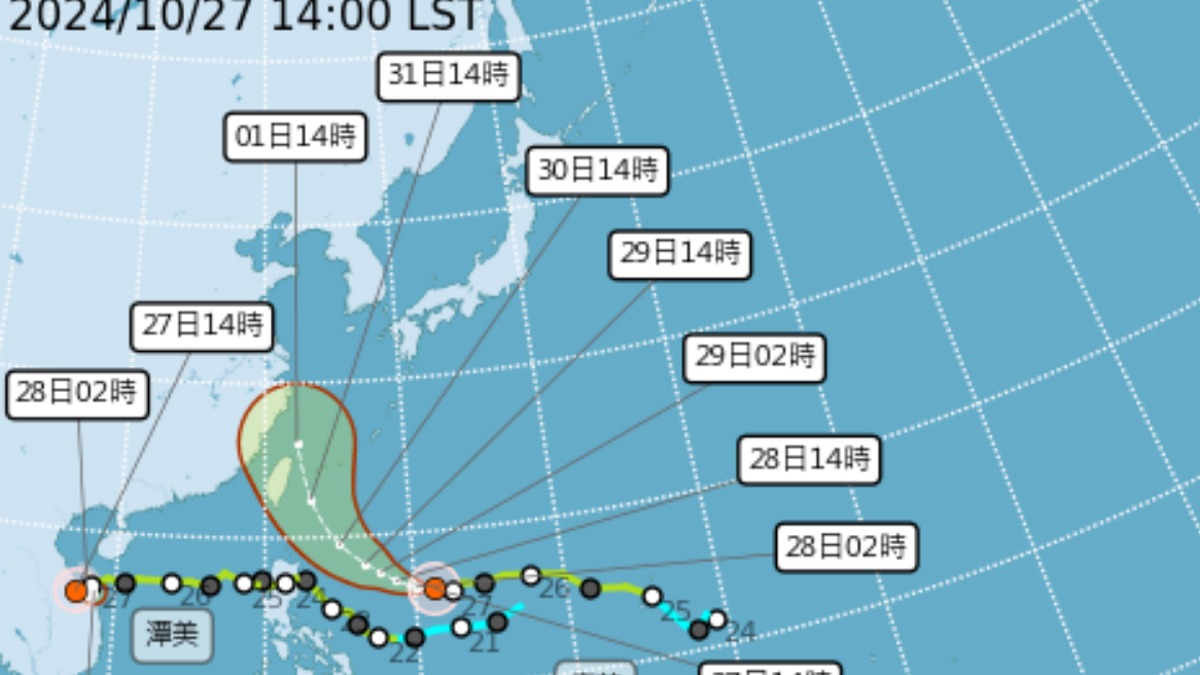 康芮颱風持續往西走 北轉關鍵在周二恐成「山陀兒翻版」