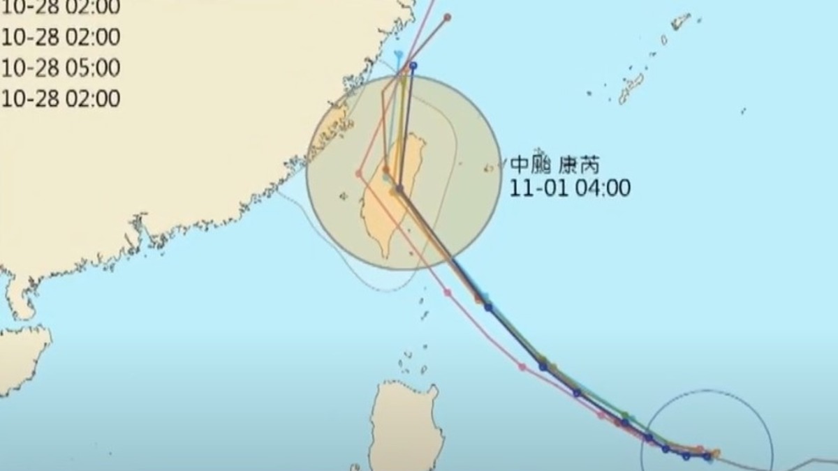 康芮估花東間登陸！專家：全台有望放2天颱風假