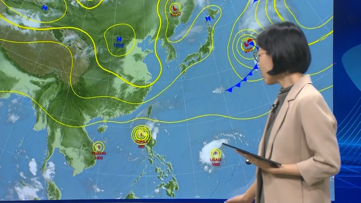 30年來極罕見！  前一次四颱環伺為1994年10月