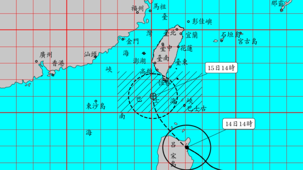 天兔颱風逼近 明天放颱風假？6地暴風侵襲率80%↑