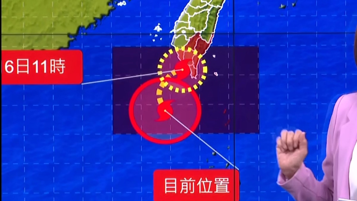 天兔跑太慢將面臨「消散」命運  颱風過後換台北有感降雨