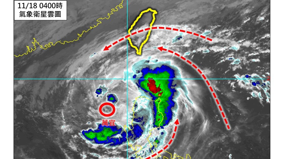 慎防11級強風！4縣市豪大雨 全台最低溫17.1度