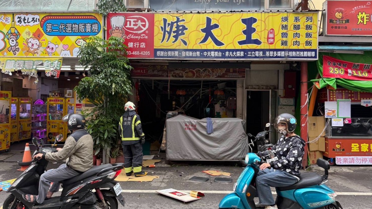 開電扇排瓦斯釀氣爆！ 桃園小吃店老闆送醫搶救