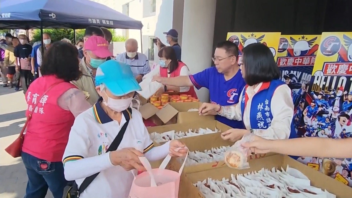 12強／台灣球迷好幸福！ 奪冠祭品文多 雞排、肉圓免費領