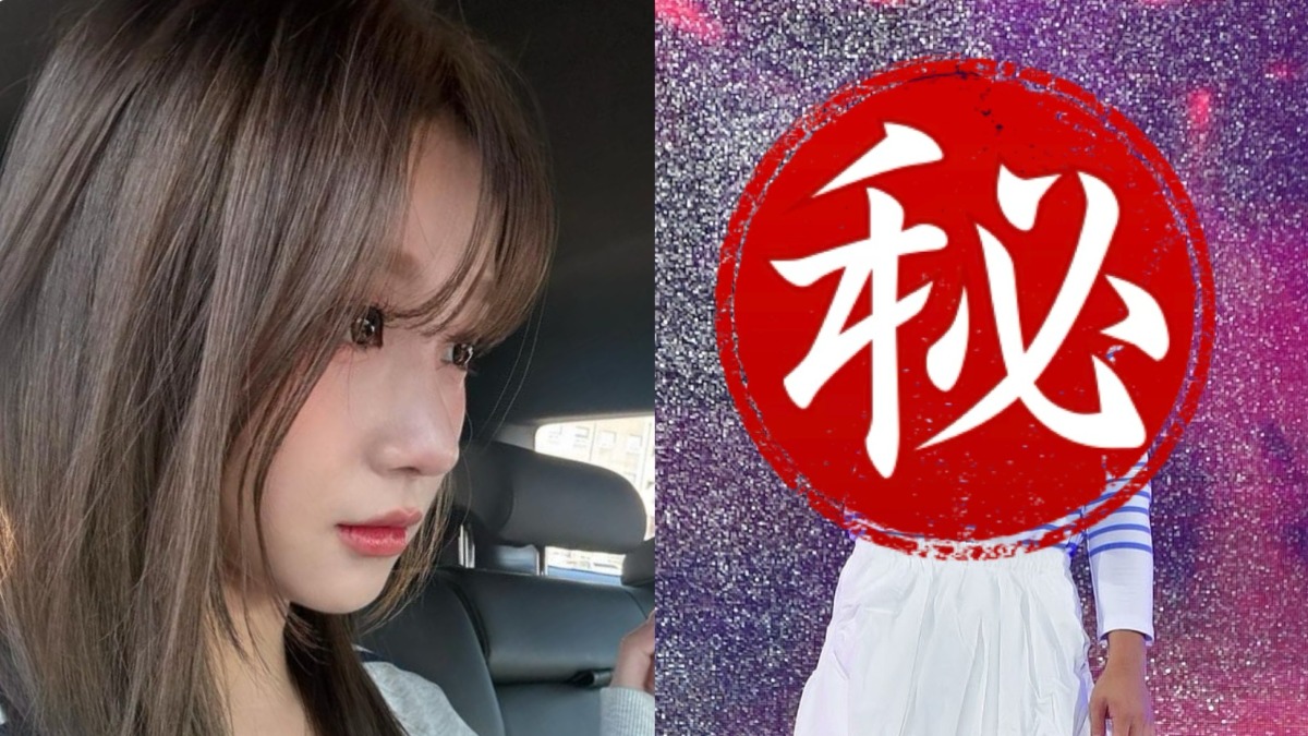 李珠珢緋聞男友拚了！金倒永女裝開唱 致敬偶像NewJeans