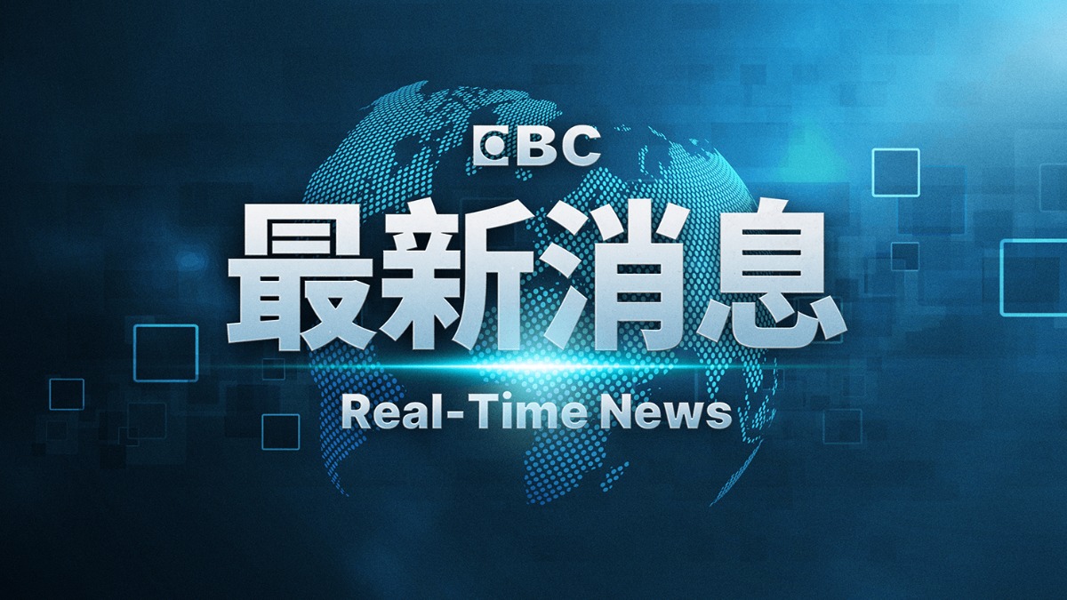 新／總統府憲兵遭中國滲透 偷拍情資販賣收賄近184萬