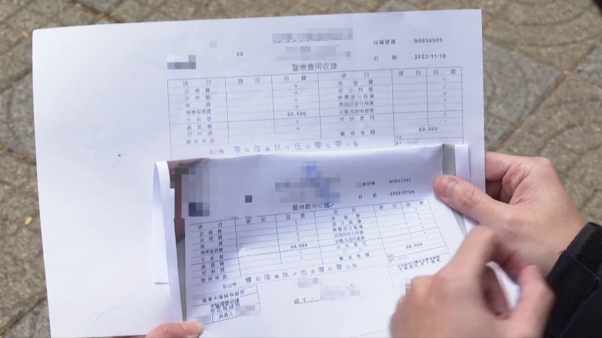 獨家／兄弟眼睛「屈光不正」動雷射手術 兄有理賠、弟沒有