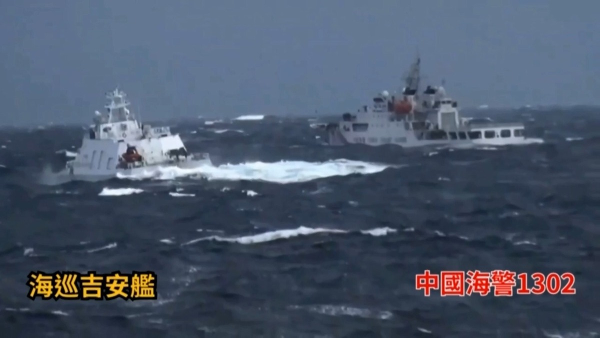 9艘中國海警船編隊擾台 海巡艦併航監控「最近僅距1浬」