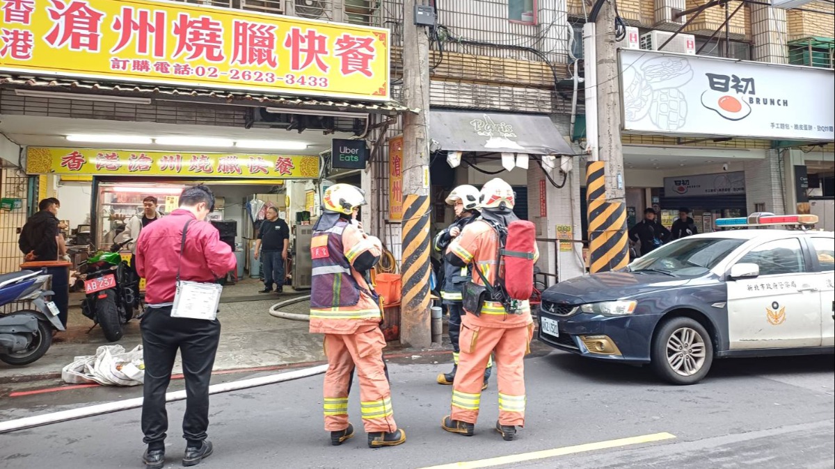 借錢遭拒就縱火！淡水民宅潑汽油害3人傷 31歲女嫌到案了