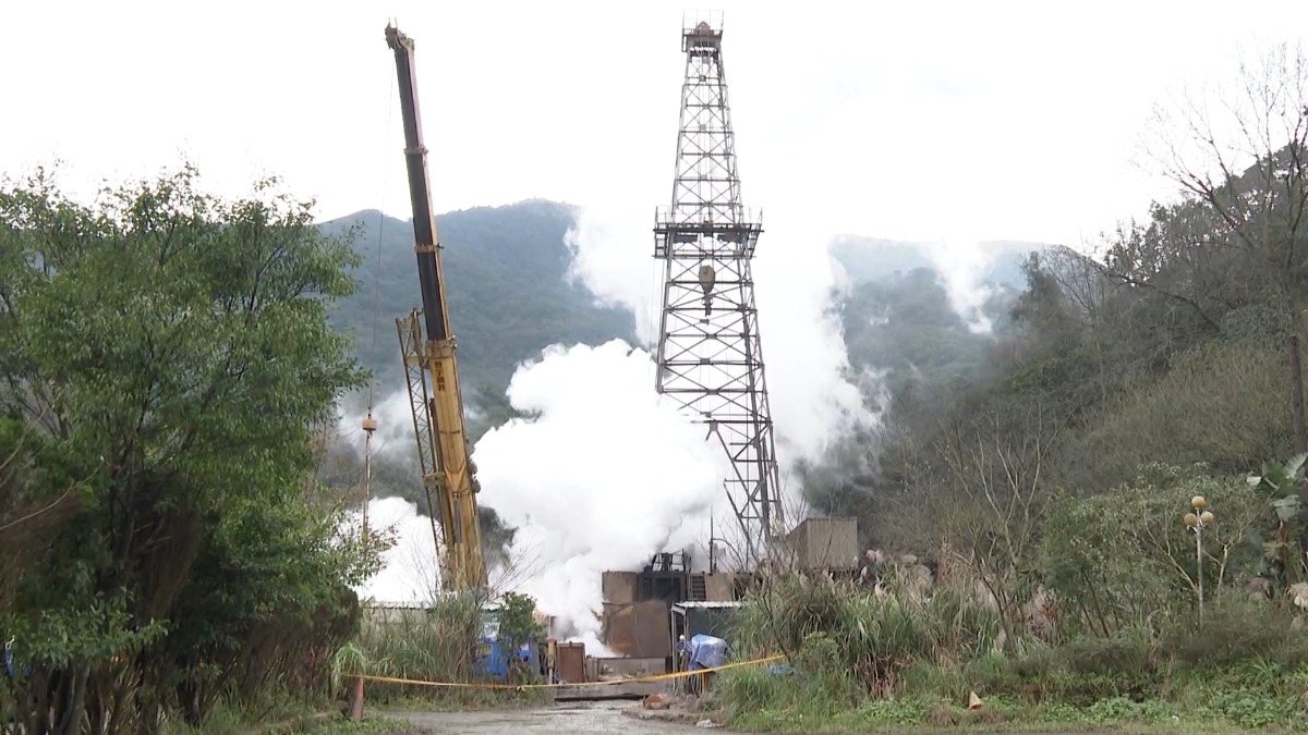 獨家／陽明山地熱研究 直線範圍3.5公里外居民控異味噪音