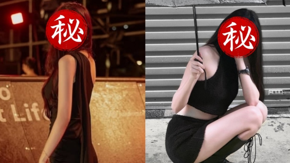 《拳上》2超辣女模被神出!她與尼克星「交往1晚」就分手's OG Image