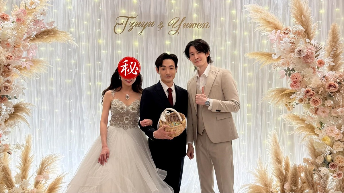 百萬YTR「八炯」結婚了 波特王出席笑：現場好多反共人士