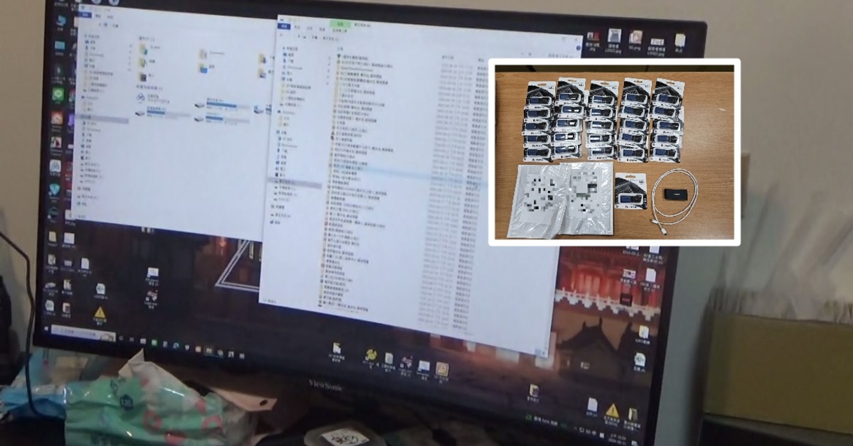 網售爆改、盜版遊戲侵權金飆破3億！ 市場菜販、賣水餃的下場曝