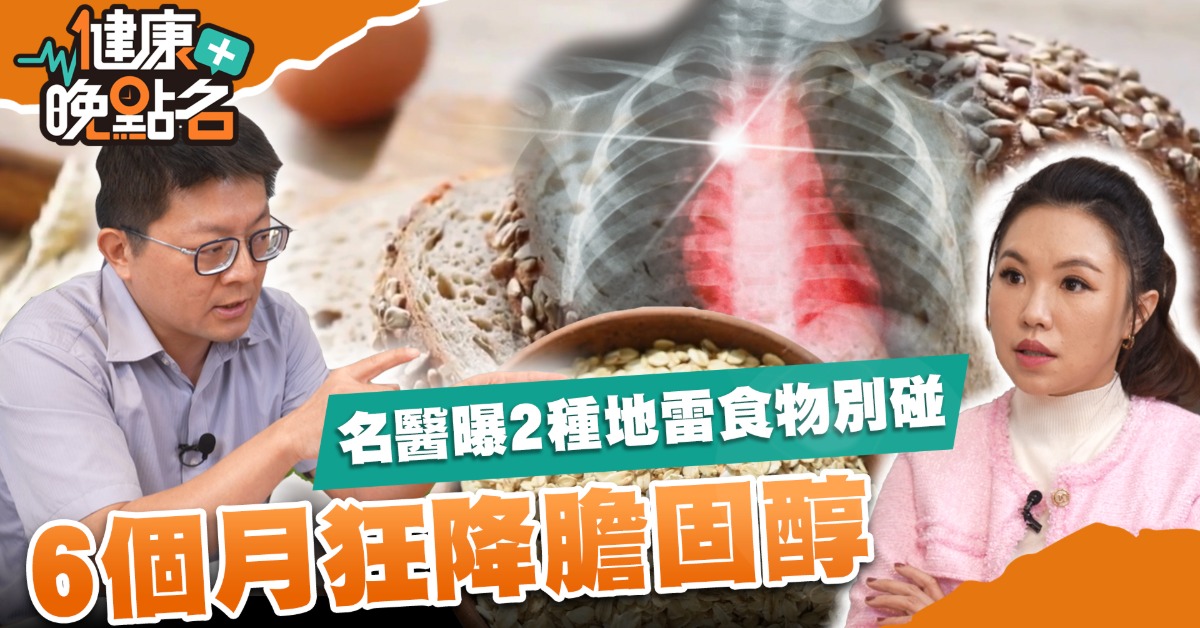 健康晚點名／氣溫降1度猝死增5倍 心肌梗塞成殺手