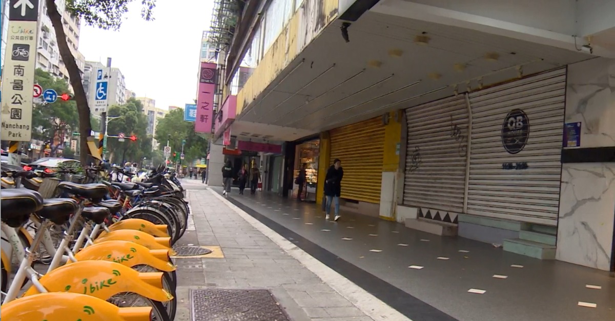 獨家／古亭金店面！近50年大樓將都更 店家、住戶接連撤