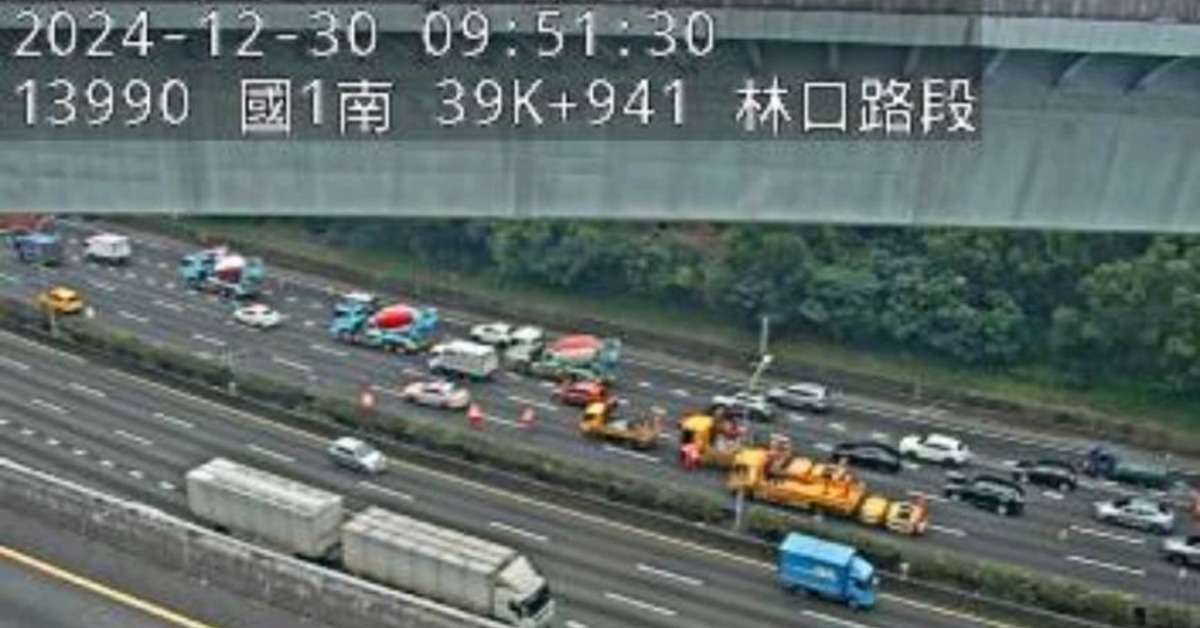 快訊／國道1號林口段連環撞！大貨車與5轎車撞成一團 回堵5公里