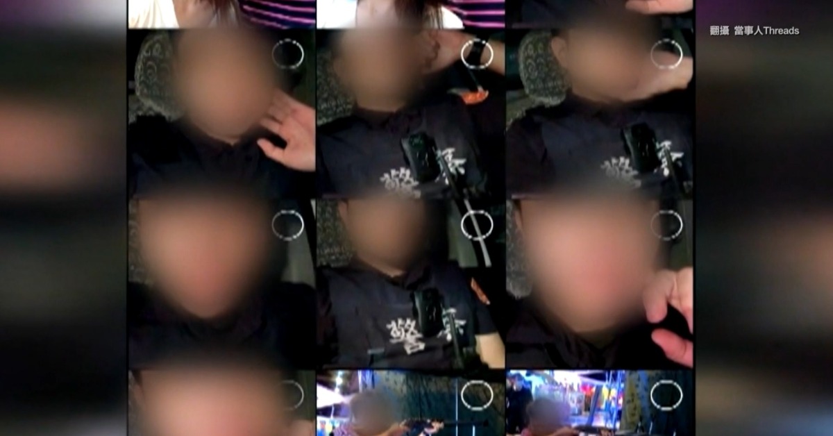 警傳制服照約女網友吸毒 警自清門戶：記2大過汰除