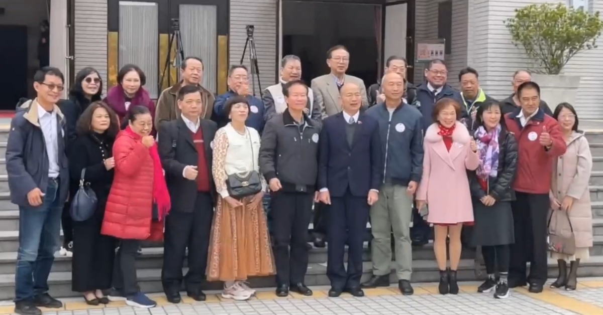 藍轟祝賀團規模遭府「穿小鞋」綠：由韓國瑜作主