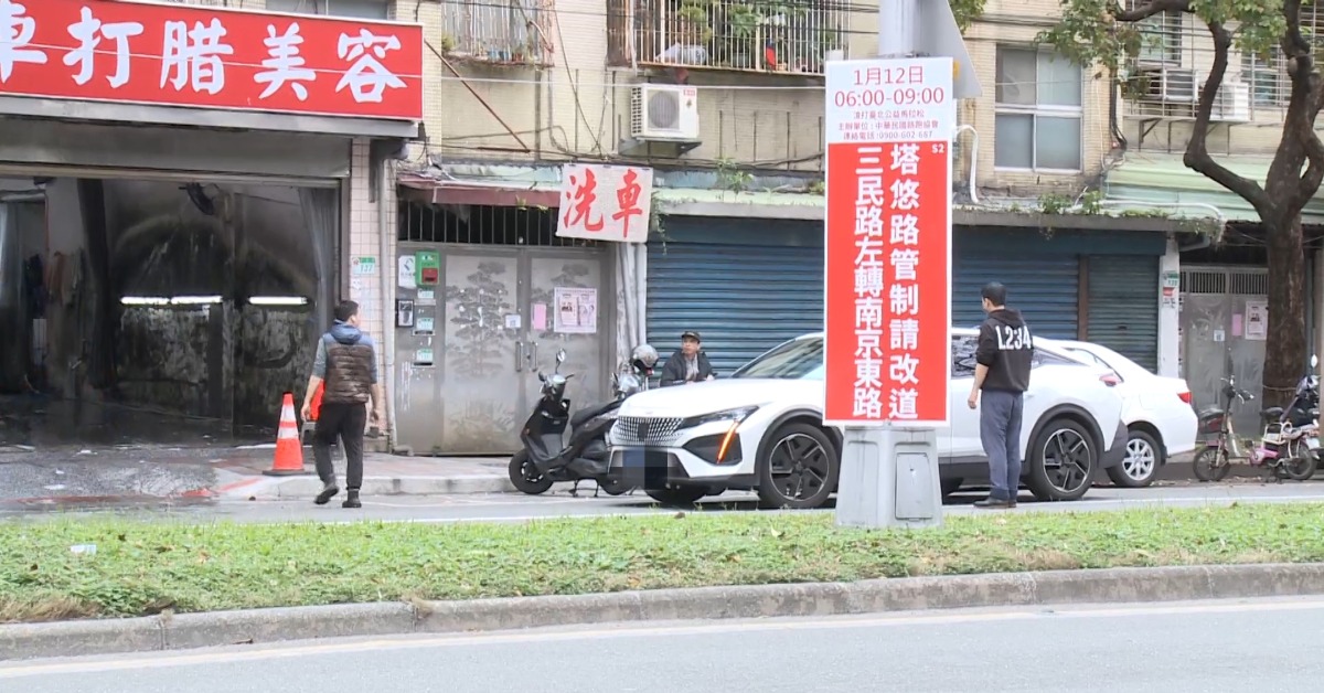 獨家／年前汽車美容量暴增！臨停馬路邊釀亂象惹民怨