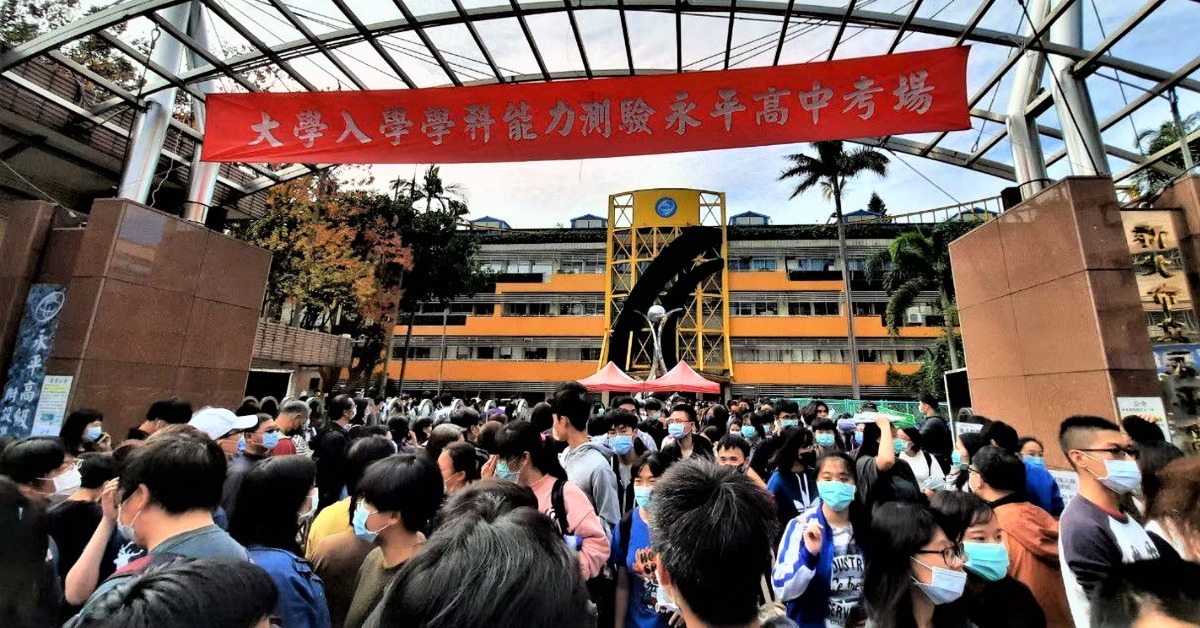 大學學測週六登場！明下午開放看考場 應考提醒一次看