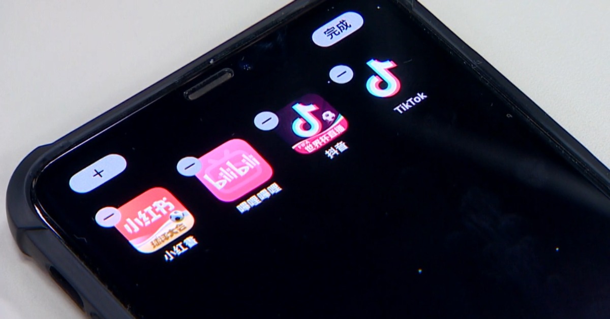 「Tiktok難民」湧入小紅書 外國網友練唱中文歌's OG Image