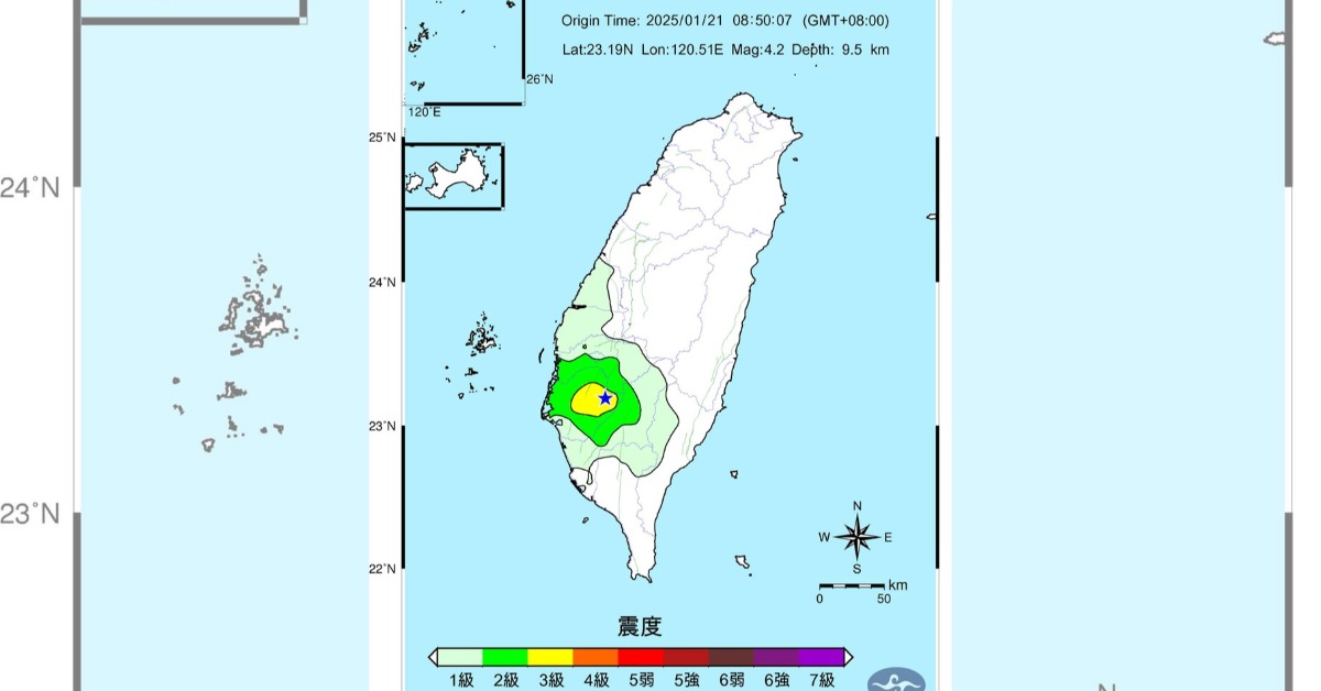 嘉南高餘震頻傳！5小時內連震54次 氣象署揭原因