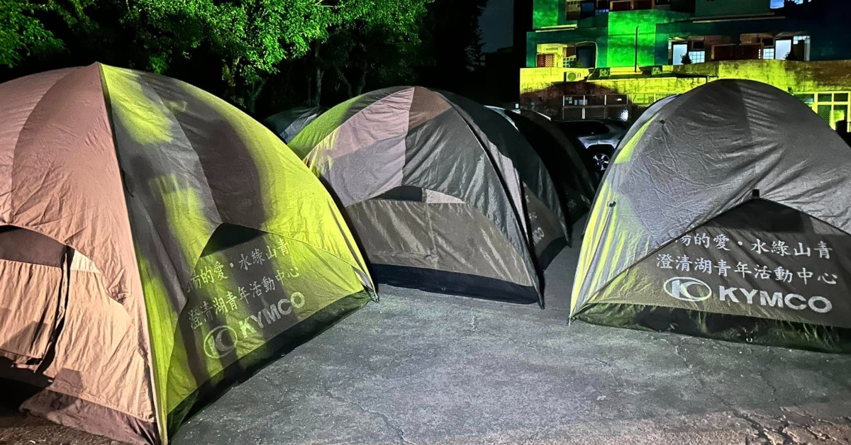 彰化300學生台南宿營遇地震 行程全取消提早回家