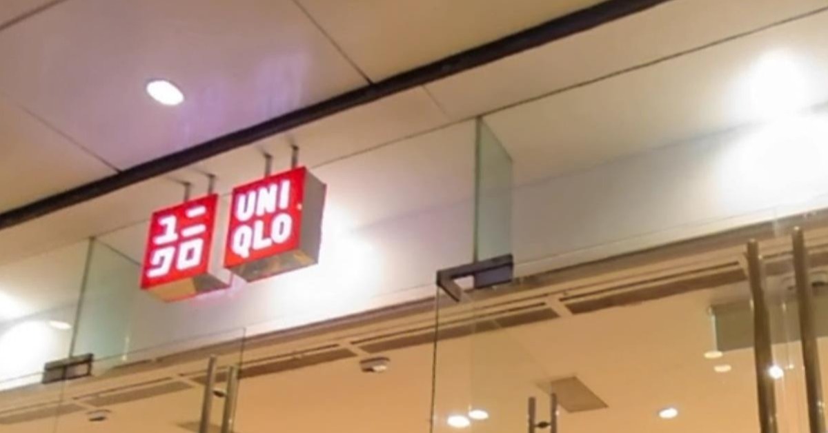 租約到期！UNIQLO基隆、苗栗兩間門市同天結束營業