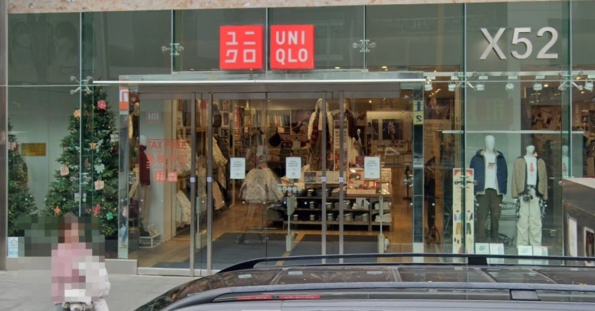 大降價千元！UNIQLO這外套超夯 一票人嗨爆