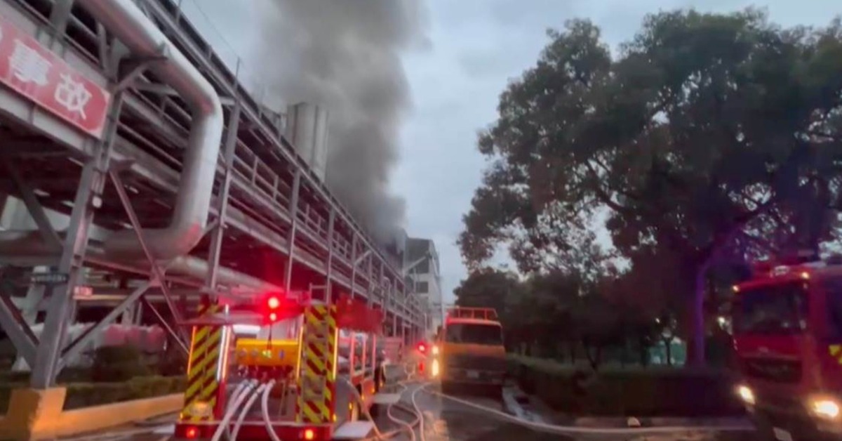 快關窗！遠東紡織廠鍋爐爆炸 2地區4里慎防異味