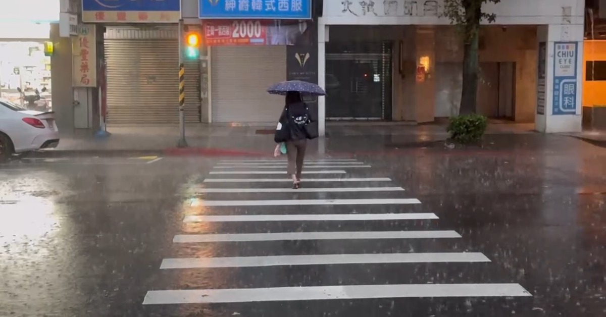 元宵節雨炸全台 晚上「3地區」雨勢最劇烈