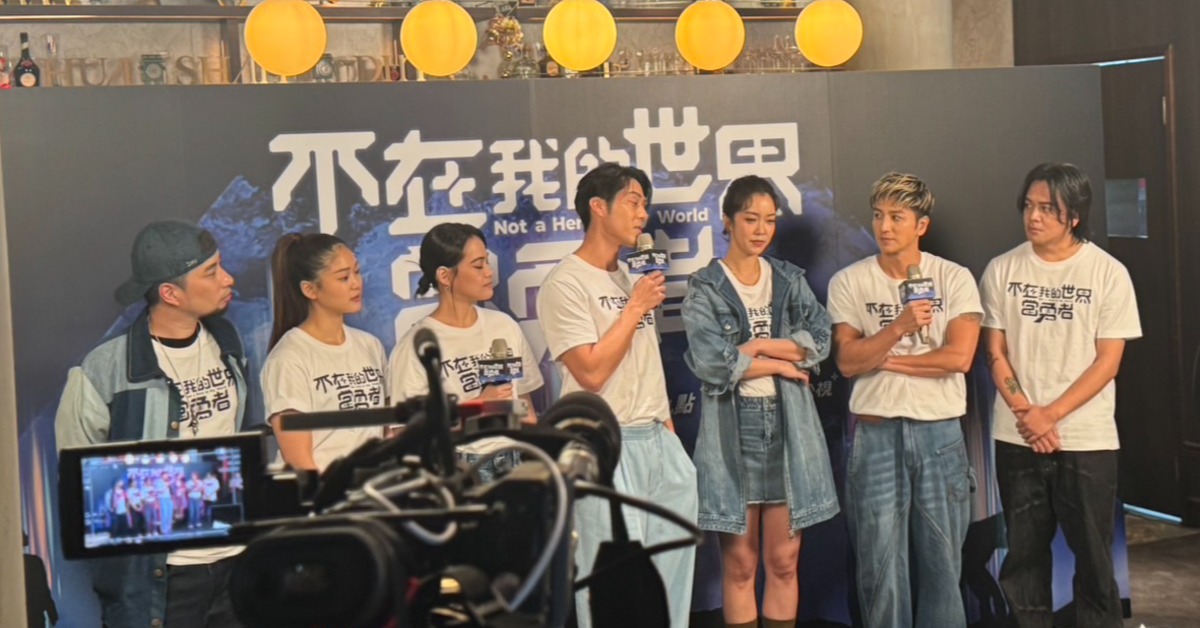 又一運動員轉型進演藝圈！自爆：已經有客串戲劇