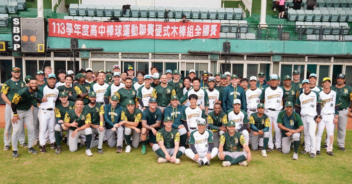 WBC／台鋼擊退南非隊！2/21-3/7經典賽資格賽「東森轉播」