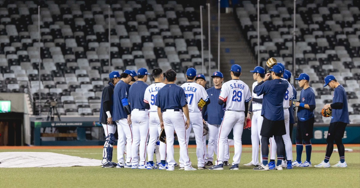 WBC看東森／台灣今晚強碰西班牙！台彩不讓分預測曝光了