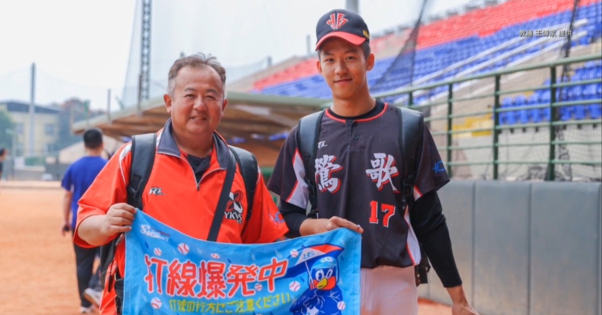 獨家／台日混血小將「徐翔聖」 披中華隊戰袍首戰亮眼