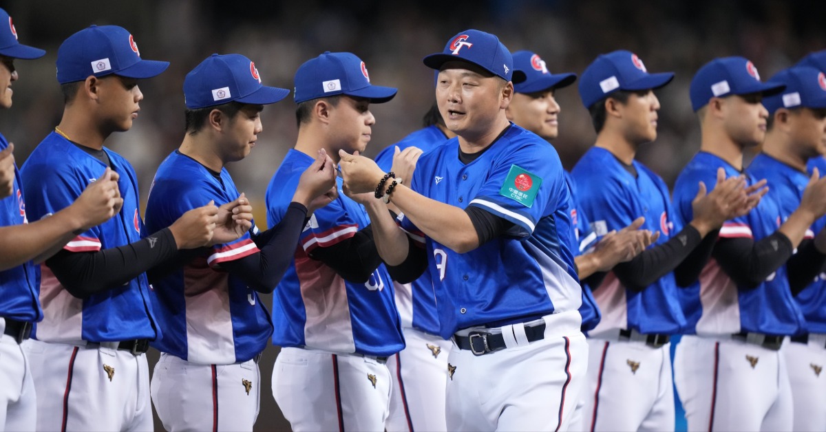 WBC看東森／台灣確定要打附加賽！對手今晚自己決定