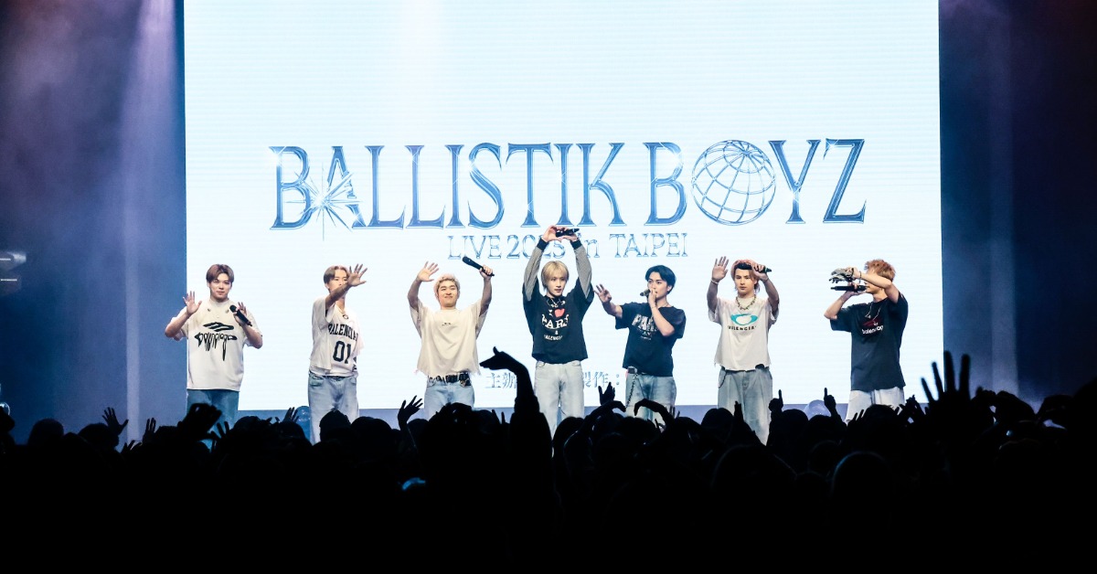 BALLISTIK BOYZ首在台開唱！師兄AKIRA登台「1舉動」嗨翻