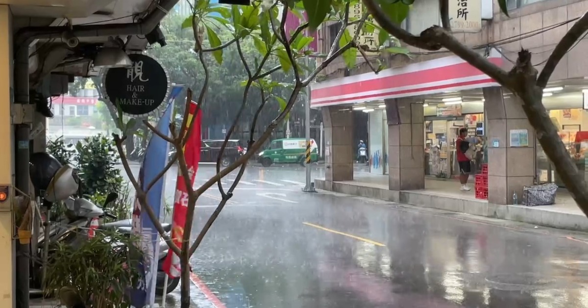 快訊／雨彈狂炸！5縣市大雨特報