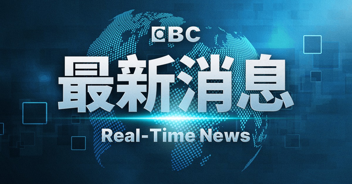 跟隨連戰18年！前總統府發言人傳離世 享壽68歲