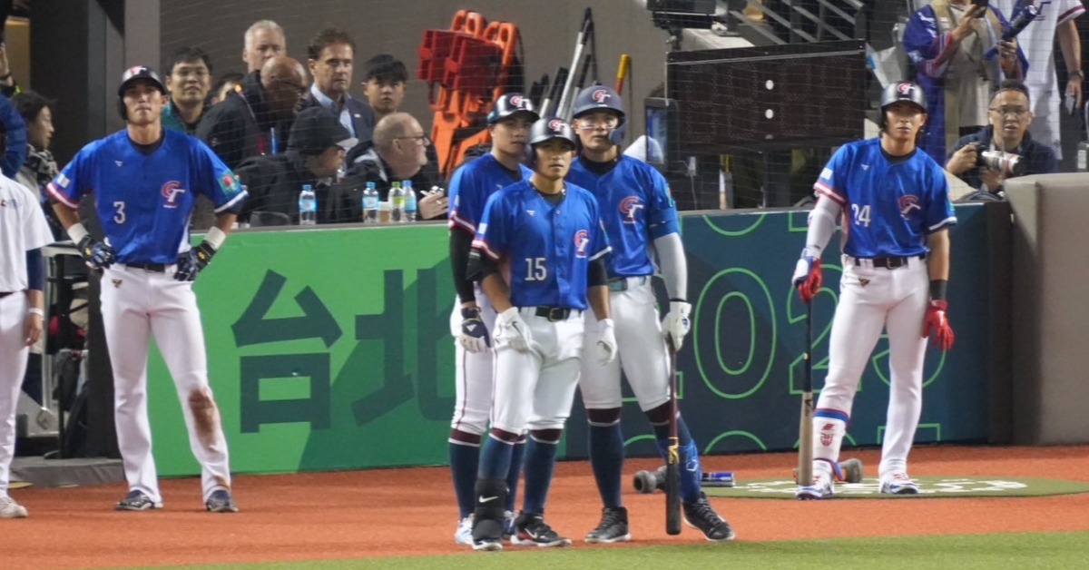 WBC看東森／林子偉滿貫砲改判！ 靠「選球」建功保送拿一分