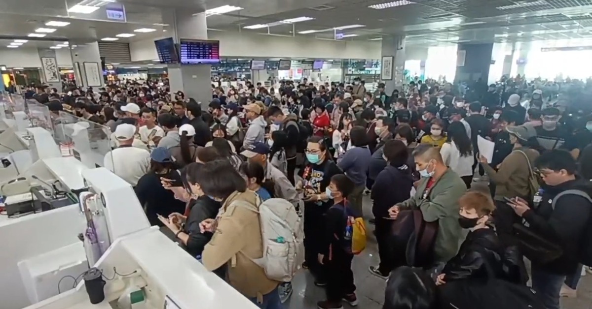 霧鎖金門！ 小三通「水頭-廈門五通」反覆停航 約1500人困機場