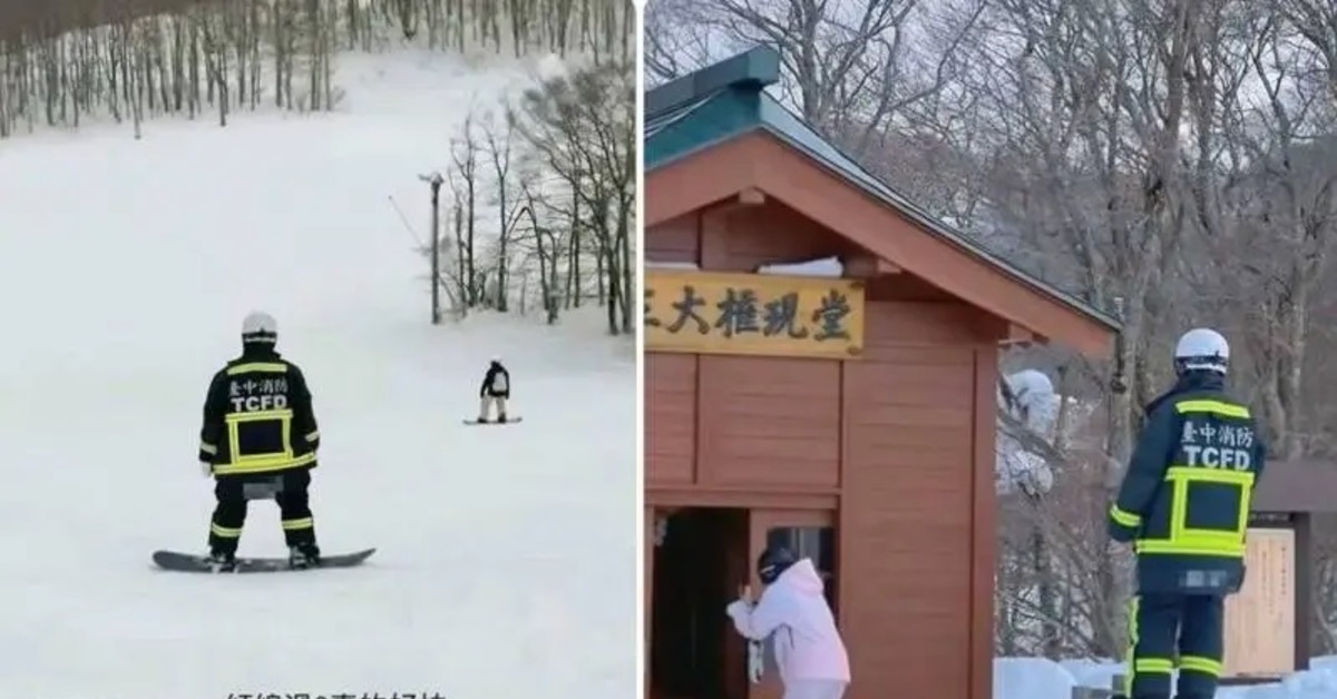 消防員日本穿消防衣爽滑雪！台中消防局回應了：申誡以上處分