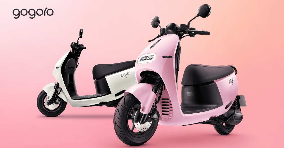 愛玩車／Gogoro Delight新車色 超粉嫩