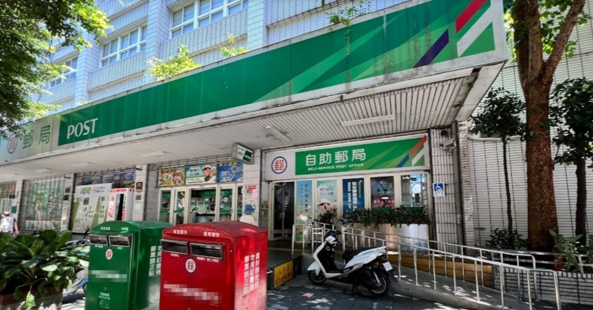 全台郵局大當機！民眾赴ATM「無法領錢、扣款沒吐鈔」