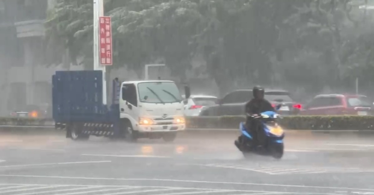 快訊／大雷雨往南擴大！7縣市慎防劇烈降雨