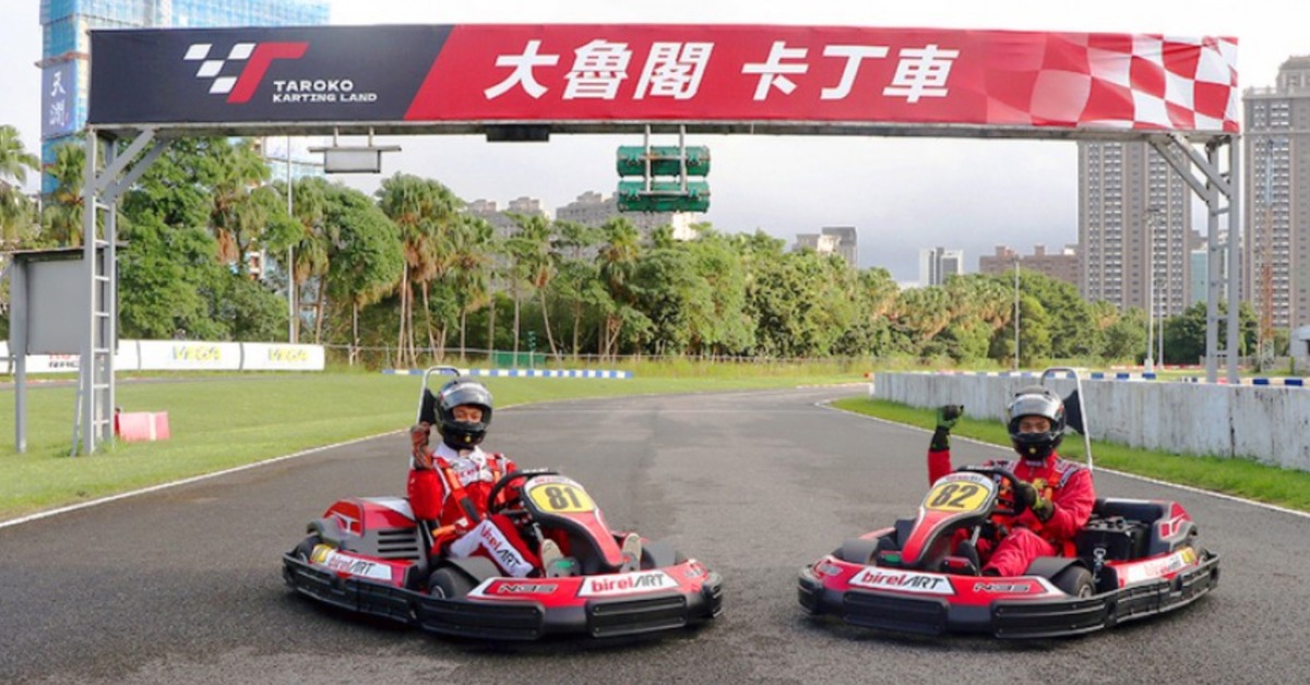 愛玩車／4月底將熄燈 大魯閣卡丁車場最終戰