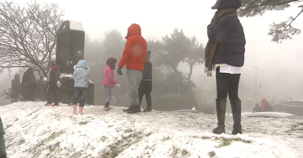 凍到有望降雪！今明最冷見「驚人低溫」回暖時間曝光